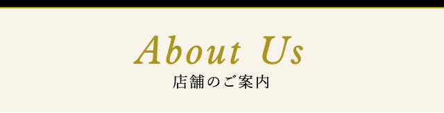 about