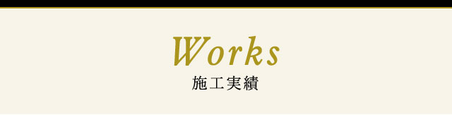 works